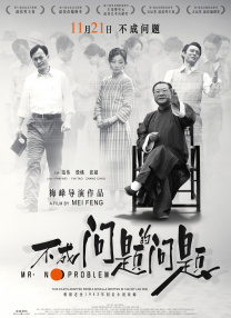男的插女的的视频免费观看